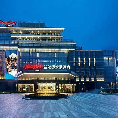 Hampton By Hilton Foshan Xiqiao Mountain Eksteriør bilde
