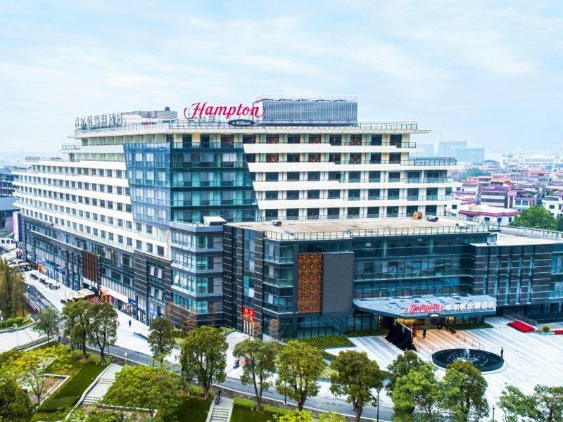 Hampton By Hilton Foshan Xiqiao Mountain Eksteriør bilde