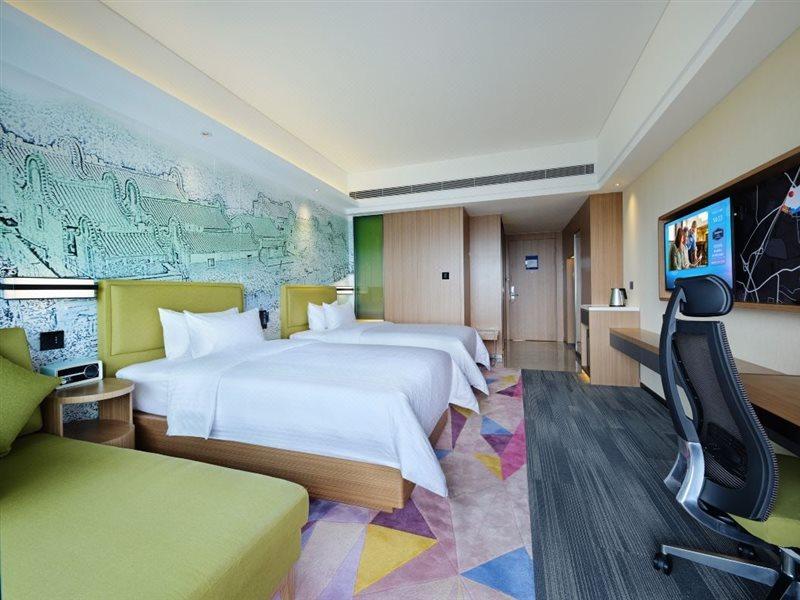 Hampton By Hilton Foshan Xiqiao Mountain Eksteriør bilde