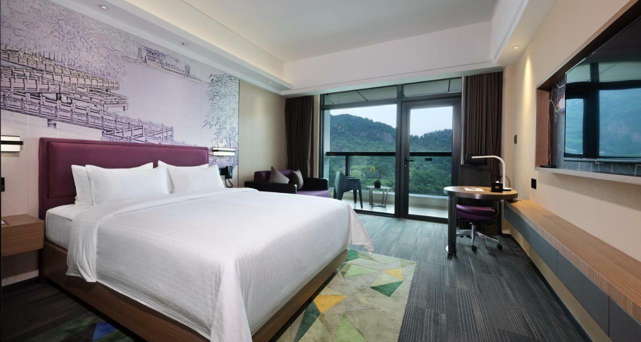 Hampton By Hilton Foshan Xiqiao Mountain Eksteriør bilde